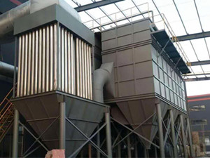 陶瓷纤维滤管除尘器